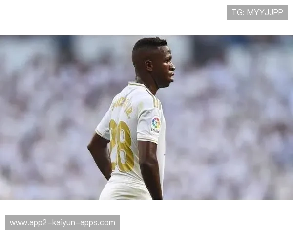 维尼修斯沙特联报价震动足坛，皇马是否放行？