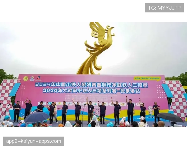 铁人三项超级联赛城市夜赛：超短距离高强度对抗再升级，铁人三项比赛时间
