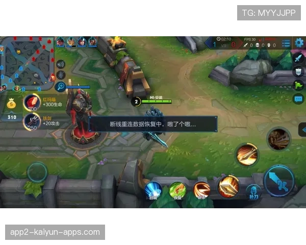 那些被网速打败的天才：延迟100ms真的没法打职业吗？💢（83 ）